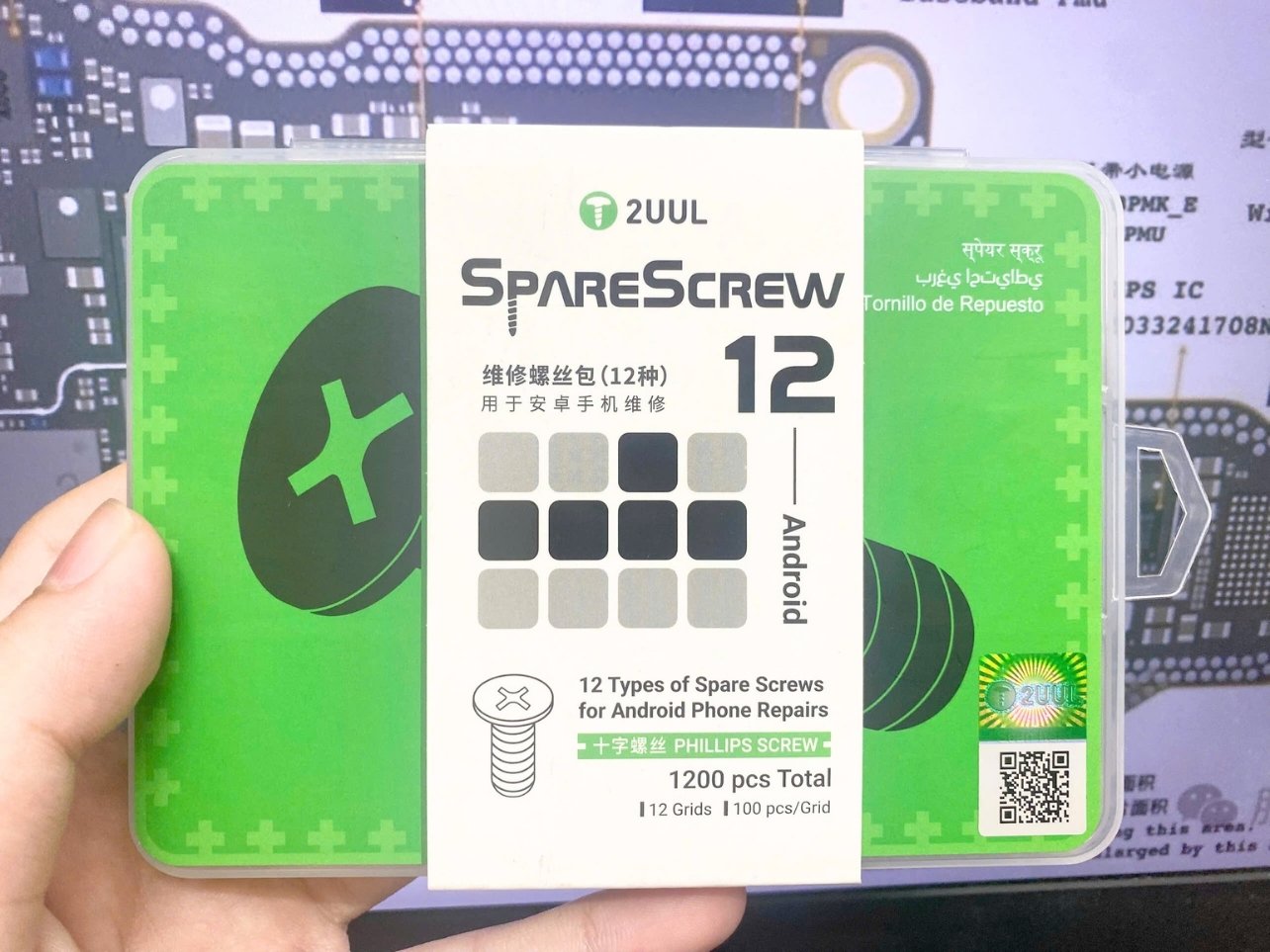 hop 12 loai oc vit - 1 Hộp 12 loại ốc vít đầu chữ thập 2UUL SpareScrew12, sửa điện thoại Android