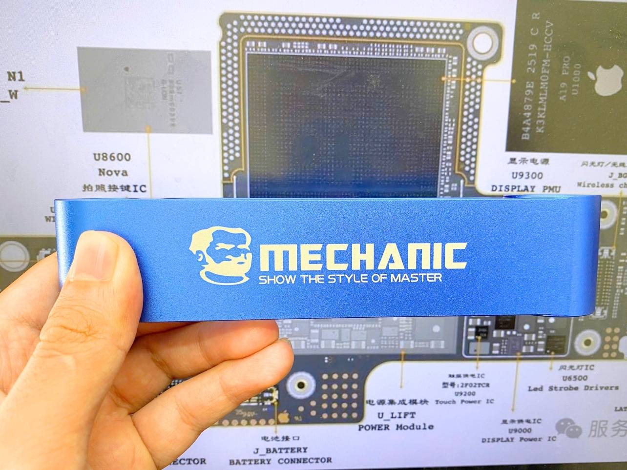 Tay xoay kính hiển vi Mechanic M6 xoay 360°