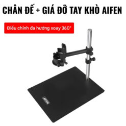 Chân đế + Giá đỡ tay khò Aifen