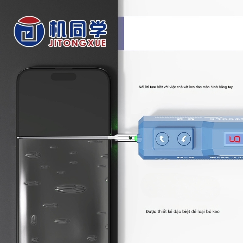 Máy quấn keo JTX G-2 đa năng