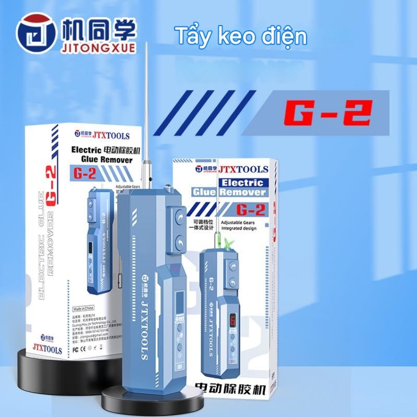 Máy quấn keo JTX G-2 - Ảnh 6