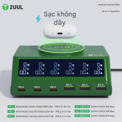 Sạc 6 cổng 2UUL PC11 đa năng, hỗ trợ sạc không dây