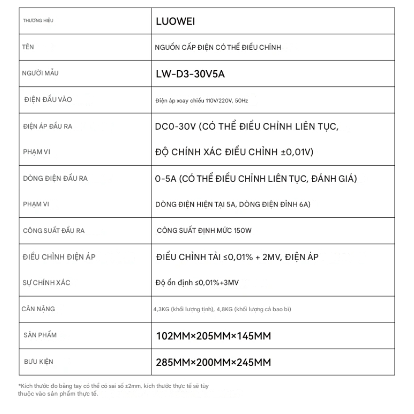 Máy cấp nguồn Luowei LW-D3 đồng hồ 30V 5A