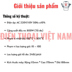 Máy khò Luowei LW-HG01 công suất 800W