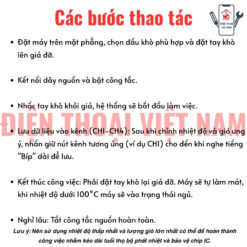 Máy khò Luowei LW-HG01 công suất 800W