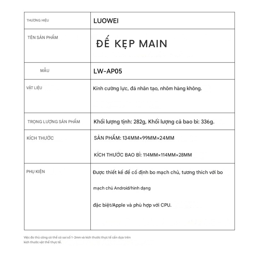 de kep main luowei lw-ap05 - 10 Đế kẹp main Luowei LW-AP05 kẹp cpu, ic, ổ cứng đa năng