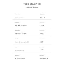 Máy hàn Mastergo MG210 hỗ trợ tay C210