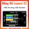 Đồng hồ Luowei D2 hiển thị sóng, hiển thị kênh, đo dòng điện đa năng