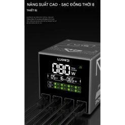 Sạc 8 cổng Luowei LW-U1S 80W tích hợp màn hình hiển thị