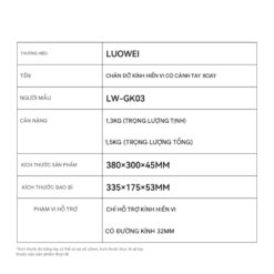 Tay xoay kính hiển vi Luowei LW-GK03 phù hợp mọi loại kính hiển vi