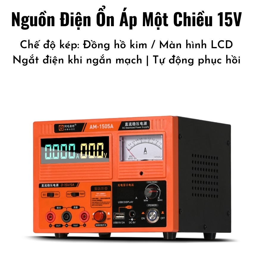 Máy cấp nguồn AMAOE AM-1505A Stable Power Supply 15V 5A