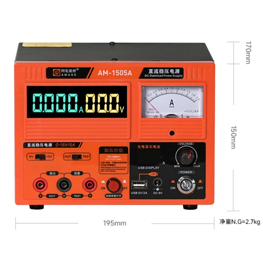 Máy cấp nguồn AMAOE AM-1505A Stable Power Supply 15V 5A