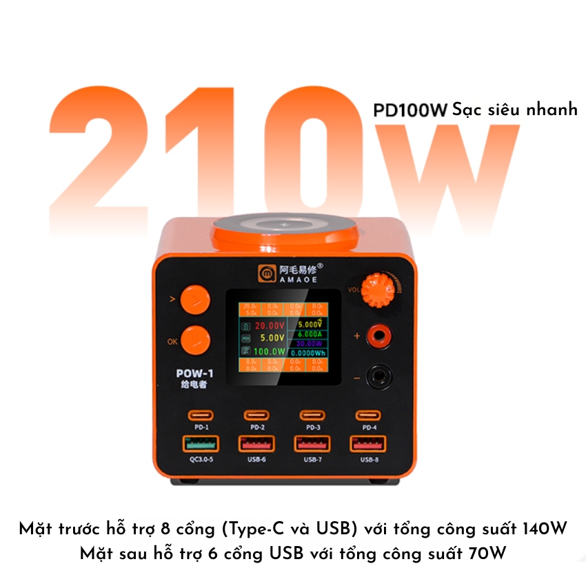 Sạc 14 cổng AMAOE POW-1 Multi-functional Desktop Charger Integrated Power Supply