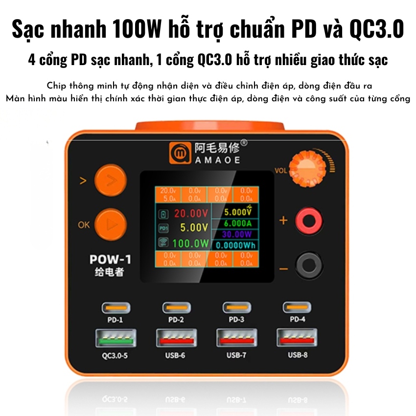 Sạc 14 cổng AMAOE POW-1 Multi-functional Desktop Charger Integrated Power Supply