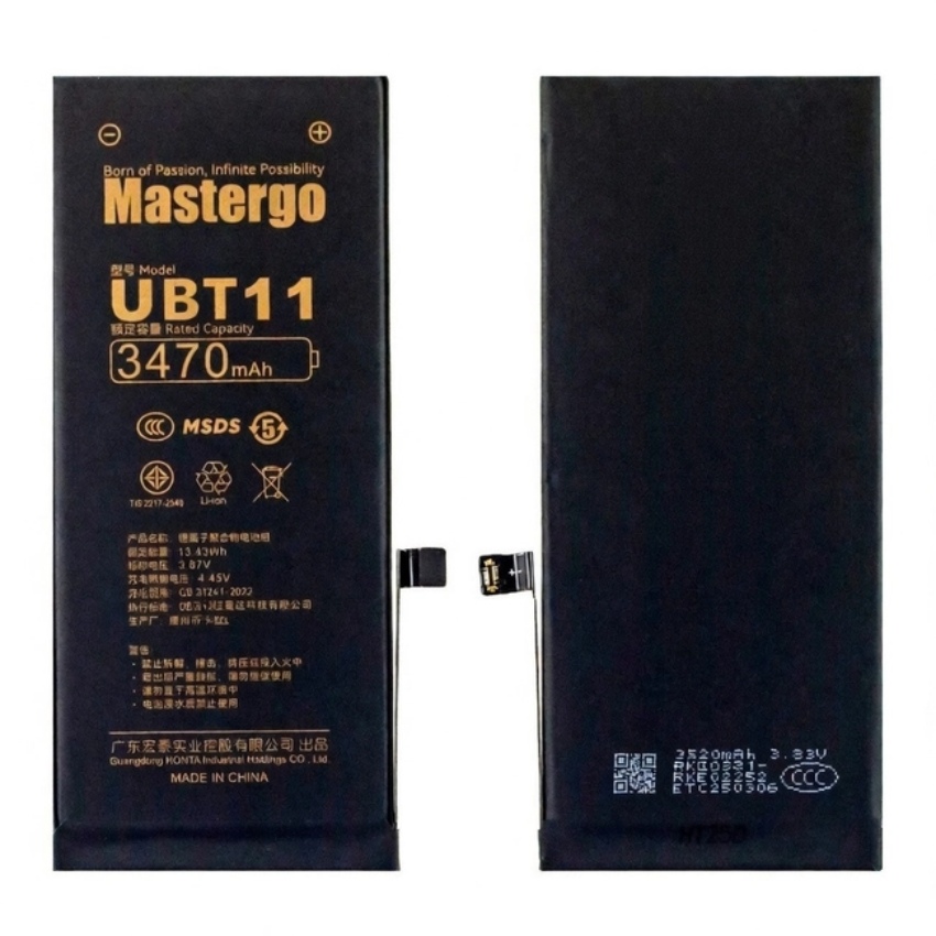 Pin iPhone Mastergo iPhone 7 Plus - iPhone 13