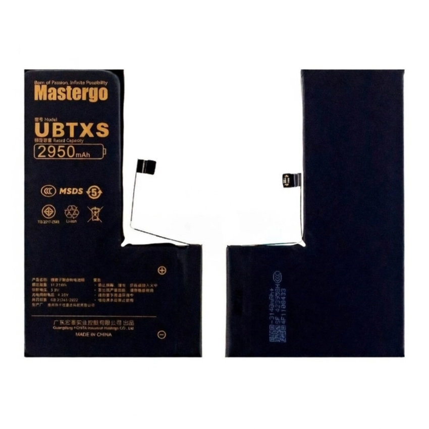 Pin iPhone Mastergo iPhone 7 Plus - iPhone 13