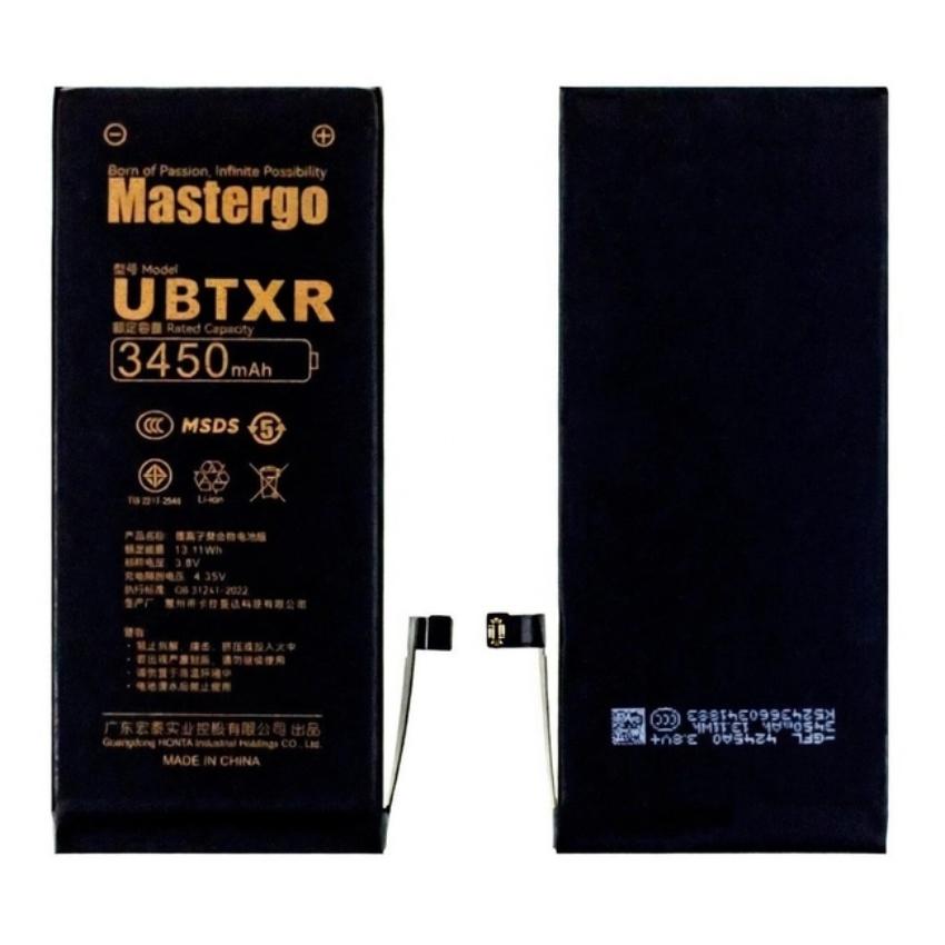 Pin iPhone Mastergo iPhone 7 Plus - iPhone 13 - Ảnh 2