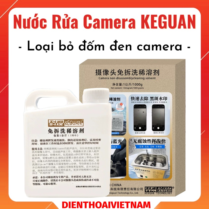 Nước rửa camera KEGUAN 1kg camera non-disassemblycleaning solvent