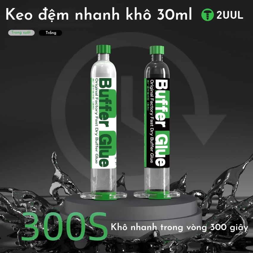 Keo dán 2UUL Buffer Glue 30ml dán khung, dán màn đa năng