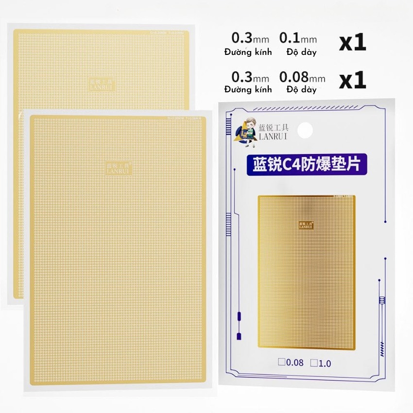 Miếng đồng ghép main Lanrui C4 Explosion-proof Gasket
