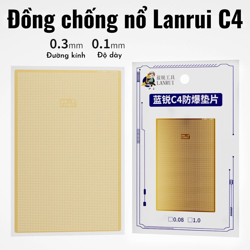 Miếng đồng ghép main Lanrui C4 Explosion-proof Gasket - Ảnh 2
