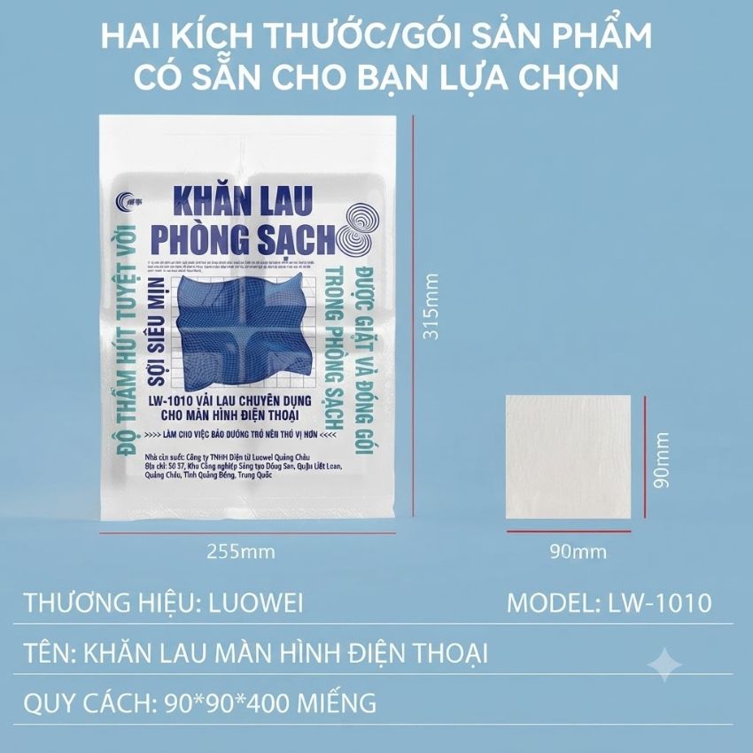 Khăn Lau Luowei (LW-1010/LW-2020)