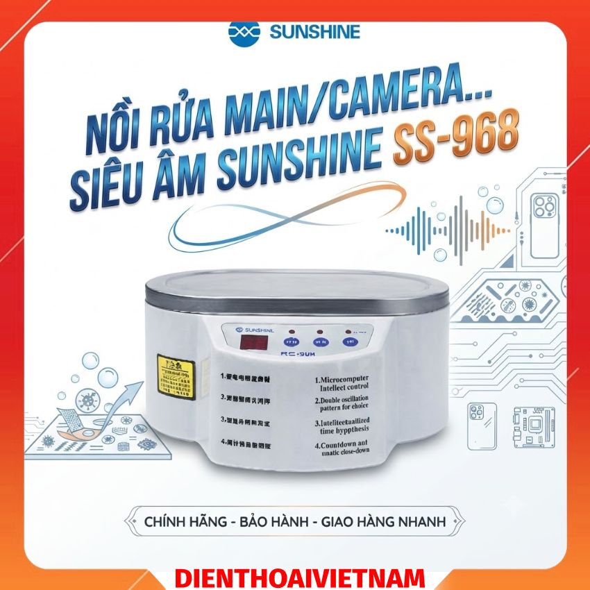 Nồi rửa SUNSHINE SS-968: