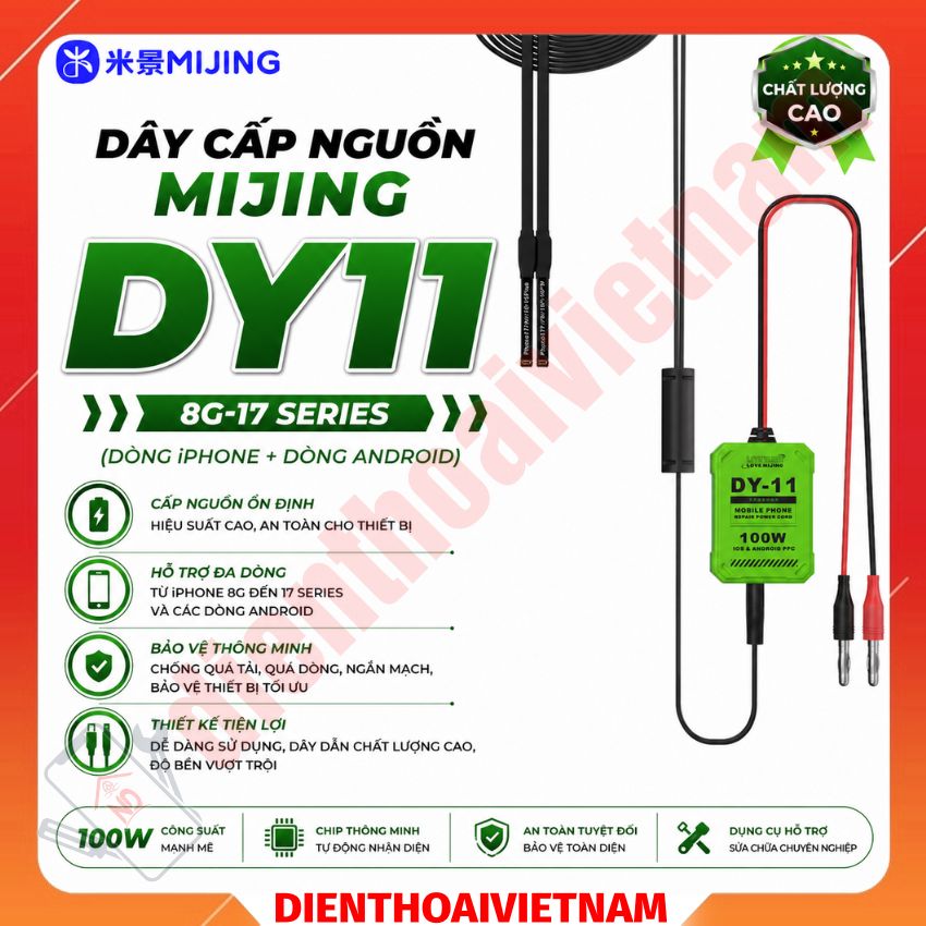 Dây Cấp Nguồn MIJING DY11
