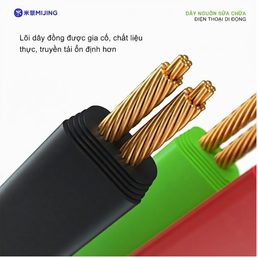 Dây Cấp Nguồn MIJING DY11