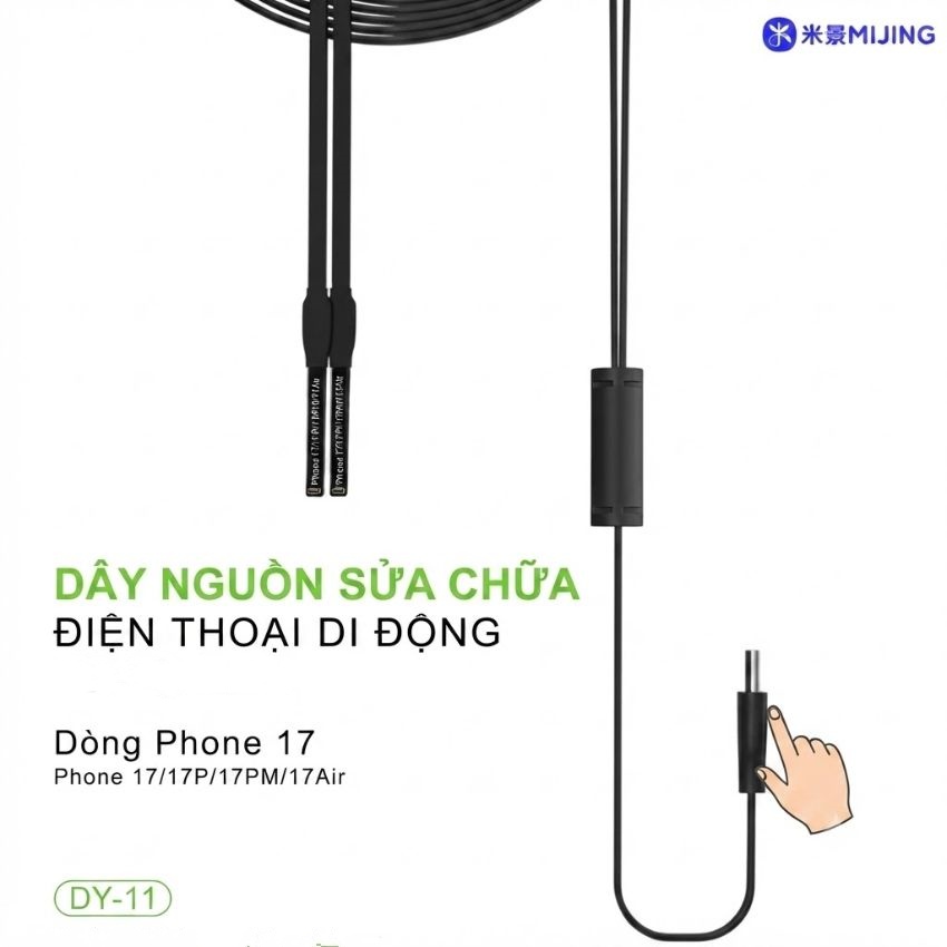 Dây Cấp Nguồn MIJING DY11