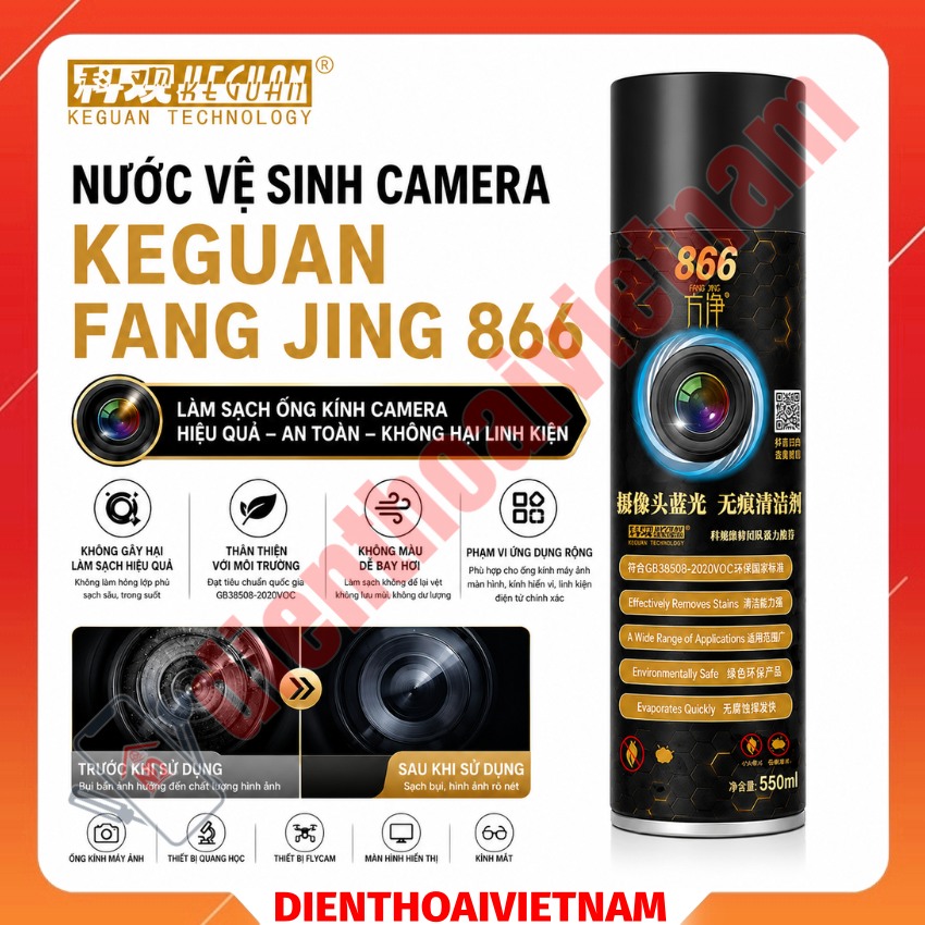 Nước vệ sinh camera Keguan Fang Jing 866 Camera Lens Blue Light Streak-Free Cleaner vệ sinh màn hình điện thoại, máy tính