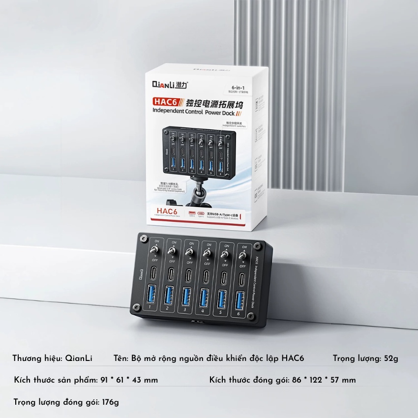 Bộ mở rộng nguồn điều khiển độc lập Qianli HAC6 Independent Control Power Dock