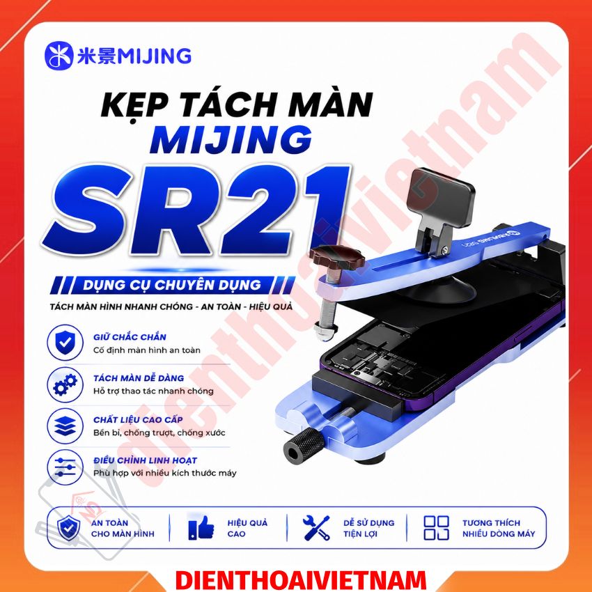 kẹp tách màn MIJING SR21