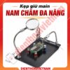 Kẹp giữ main nam châm đa năng Pcb magnetic plate clam