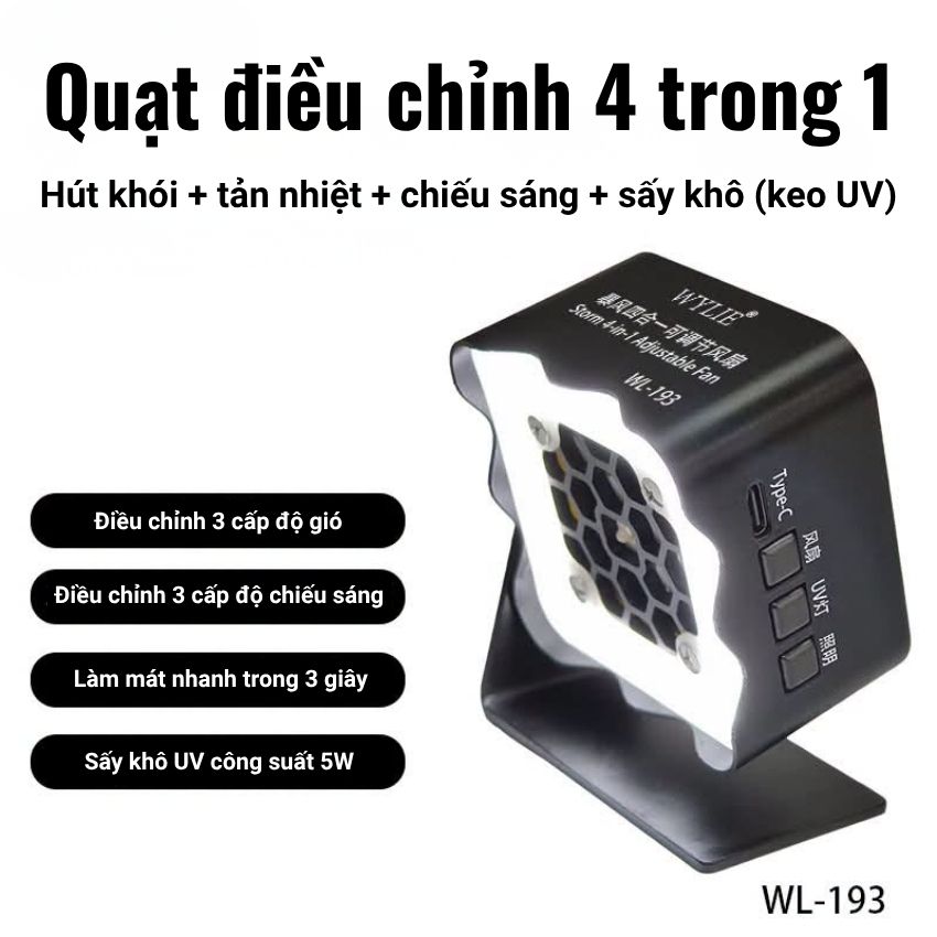 Quạt + Đèn UV Wylie WL 193 Storm 4-in-1 Adjustable Fan hút khói, sấy khô keo nhanh