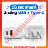 Củ sạc nhanh 2 cổng USB + Type-C