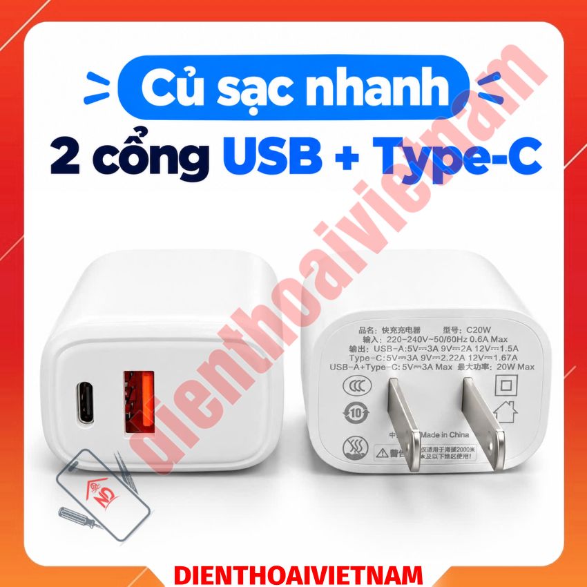 Củ sạc nhanh 2 cổng USB + Type-C