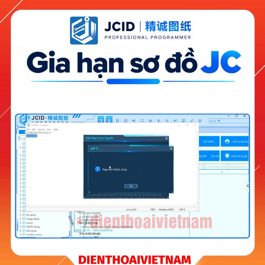 Hướng dẫn gia hạn sơ đồ JC bitmap Schematic